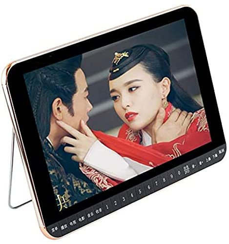 JWCN 24 Portable DVD Player With 18 Ultra-Thin High-Definition Display Screen, Built-In 10000Mah Rechargeable Battery,Support USB/SD CardSync TV And Multiple Disc Formats,Uptodate