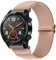 SITAFU Cinturino per Huawei Watch GT 2/GT 3 46mm,22MM Nylon Elastico Intrecciato Regolabile Cinturini di Ricambio Compatibile con Huawei Watch GT 46MM/GT2 Classic/GT2 Pro 46mm/Watch GT 2e/GT Sport