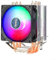 400 Pure Copper CPU Cooler, with 4 Heat Pipes Low Noise Cooling Fan Desktop Computer Radiator Heat Sink Compatible with for 1150 1155 for AMD Socket Black(A400)
