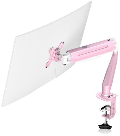 Suptek Single Monitor Arm Gas Spring, Monitor Arm Desk Mount for 17-32 Monitors up to 10kg, Tool Free Height Adjustable Screen Arm with Tilt Swivel Rotation, VESA 75/100mm, C-clamp/Grommet Options