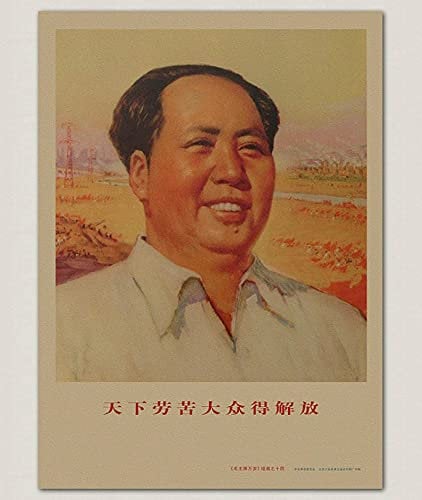 Mao Zedong porträt kommunismus retro geschichte poster leinwand malerei wandkunst schlafzimmer dekoration retro poster 60x90cmx1 rahmenlos