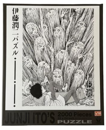 Junji Ito Glow in the Dark 2000 Teile Puzzle - Offizielles Horror Sammlerstück | Großes Puzzle mit bedruckter Box Verpackung | Japanischer Manga Merchandise