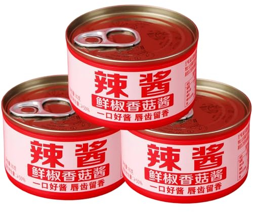80g*3 Umami Shiitake Mushroom Chili Sauce (Chunky Texture) - Spicy & Savory Plant-Based Spread, Ready to Eat Sauce Perfect for Tacos, Burgers, Pizzas, Noodles, Toast, Stir-fry & Barbecue, Vegan