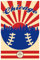 ArtsyCanvas Chicago Cubs Vintage Baseball Poster (30,5 x 45,7 cm)