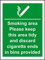 Smoking Area Cigarette Bins Provided safety sign - 1.2mm Rigid plastic 400mm x 300mm