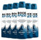 Rock Face Antiperspirant Deodorant for Men - Refined Sandalwood & Cedar Scent, 200ml Spray, 48 Hour Protection, Non-Staining, Multipack of 6
