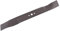 SECURA Messer (Mulch) kompatibel mit Husqvarna LC 153 S 961410298 Rasenmäher