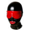WBAODAN Latexmaske Kopfbedeckung Unisex Gummi Partei Hood Maske für Cosplay Club Maskerade Kostüme(Size:XL-64CM)