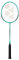 Yonex B4000 U4 Badminton Racket One Size