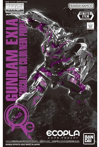 Bandai [Event Limited] MG 1/100 Gundam Exia [Umluftfarbe/Neonviolett] Mobile Suit Gundam 00 (Double O)