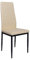 KROKWOOD Oskar Lot de 6 chaises de Salle à Manger, Salon, Bureau, Pieds en métal, (Beige)