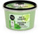 Organic Shop 250ml Body Scrub Fresh & Pure Exfoliating Mint & Cucumber