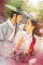 Lovers of the Red Sky OST 2021 Korea SBS Drama O.S.T (NOT AUDIO CD!) [Incl.OST USB Card+Cover Card Set+Photo Book+Drawing Note+Book Mark+Photo Film+Folded Poster(On pack)] SEALED