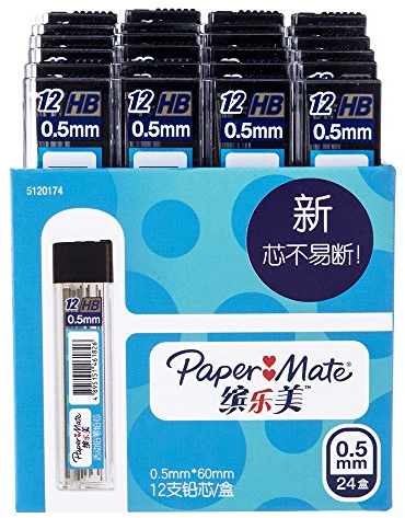 Paper Mate 0.5 mm HB Pencil Leads For Mechanical Writing Pencils 12 Leads Pen Refill Tube 12 Pack