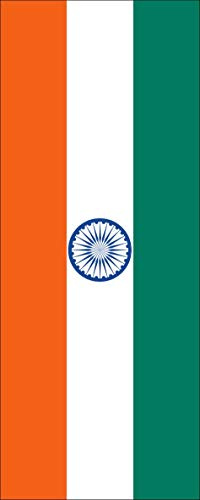 flaggenmeer® Flagge Indien 110 g/m² ca. 300 x 120 cm mit Hohlsaum für Ausleger