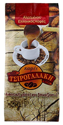Tsirogalaki