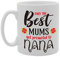Coralgraph Inc MG4249 Only The Best Mums Get Promoted to Nana Novelty Gift Printed Tea Coffee Cermic Mug