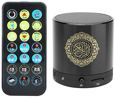 Tragbarer Bluetooth Lautsprecher, Drahtloser digitaler Koran Fernbedienungslautsprecher mit USB Aufladung und 8 GB TF Karte