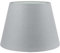 Wogati® Lampenschirm | verschiedene Größen & Farben | Farbe: Grau/Größe: L | E27 | Baumwolle | Lampenschirm Stehlampe + Lampenschirm Hängelampe + Lampenschirm für Tischlampe