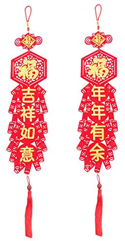 PRETYZOOM 1 Paar 2023 Chinesisch Neujahr Couplets Anhänger Filz Veranda Schild Frühlingsfest Deko Spring Festival Silvester Dekoration Ochsen Jahr Party Türschild Haustür Banner Girlande