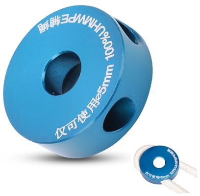 HERCHR Kletterseilgreifer 8,5 Mm 12 KN Klettern Bergsteigen Baum Baumpfleger Expedition Höhlenforschung Rettung Luftarbeit Sicherungsgerät