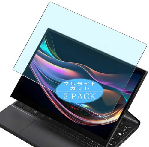VacFun 2 Piezas Filtro Luz Azul Protector de Pantalla, compatible con ONE-NETBOOK ONEMIX 5 10.1, Screen Protector Película Protectora (Not Cristal Templado)