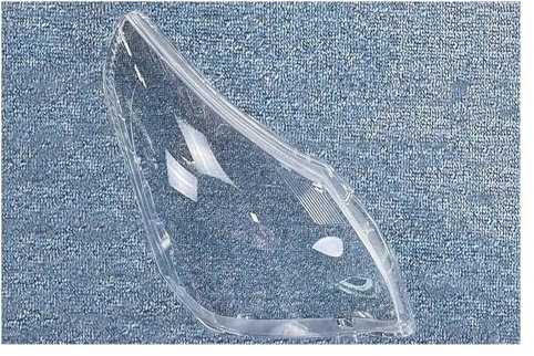 Scheinwerfer Lamp Shell Für Toyota Für Verso 2011-2015 Auto Lampe Fall Scheinwerfer Glas Objektiv Shell Auto Front Scheinwerfer Lampenschirm Frontscheinwerfer Shell(Right)