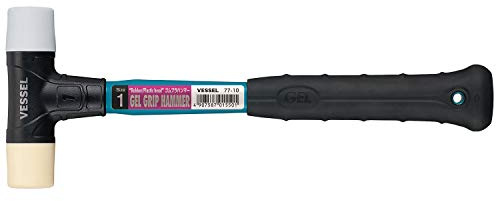 VESSEL Gel Grip Rubber & Soft Head Hammer No.77-10 H7710
