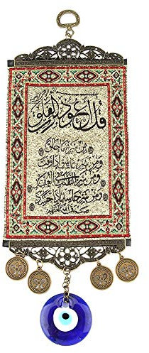 Blauer böser Blick, Koran Segen Amulett Wand Teppich Ausgang dekor Wand hängende Verzierungs Housewarming GeschenkOrnamente