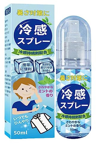 Spray agua fría, 50 g niebla menta, pulverizador refrigerante portátil, para aliviar los sofocos, refrigeración en verano,