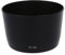 dissot Parasole Lens Hood ET-60 per obiettivo EF-S 55-250 EF 75-300