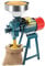 Molino de Cereales Eléctrico, 2200W 1400r/min Molino de Grano Cereal Eléctrico, Molino 60 Mesh Diámetro de Trituración Más Pequeño, Molinillo de Cereales Velocidad>54kg/h