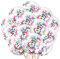 50 Stück Bunte Konfetti Luftballons Latex Konfetti Luftballons Bunte Party Luftballons für Geburtstag Party Hochzeit Verlobung Jubiläum Babyparty Abschlussfeier Weihnachten Karneval Dekoration