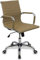 Cashoffice - Silla de Escritorio Ajustable en Altura, Silla de Oficina Giratoria con apoyabrazos de Piel Sintética (Beige)
