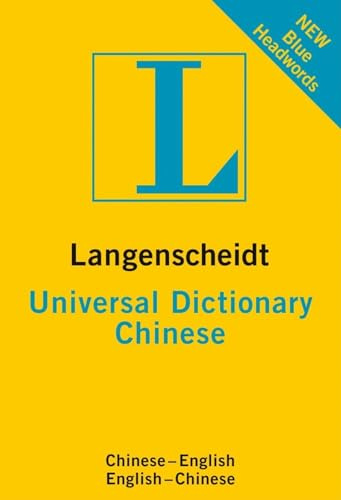 Langenscheidt Universal Dictionary Chinese: Chinesisch-Englisch/Englisch-Chinesisch