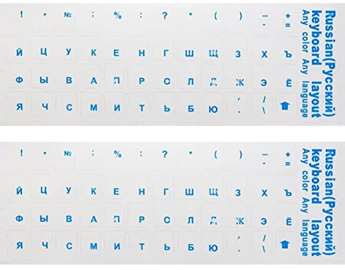 Keuyeo 2 Stück Russische Transparente Tastaturaufkleber, Russisches Layout, Alphabet, Etikettenbuchstaben Für Notebook, Computer, Laptop, Tastaturaufkleber