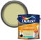 Dulux Easycare Washable & Tough Matt Emulsion Paint - Melon Sorbet - 2.5L