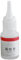 Colla Remover, Adhesive Cleaner, Liquido Material Dissolving Agent Strong Nail Removal Solution for Automotive Car Track Paints, 3,15 x 1,18 pollici, 20 g, bianco
