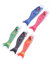 5 pezzi di bandiera giapponese carpa pesce Koinobori sacco a decorazione per sushi ristoranti decorazione per il banner bandiera giapponese decorazione giardino