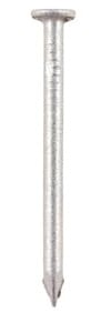 Round Wire Galvanised Nails, 40mm, 50mm, 65mm, 75mm, 90mm, 100mm (Pack of 50, 100, 200, 500, 1000) (50, 100x4.50mm)