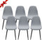 Jaotto Stuhlhussen 6er Set Strech, Esszimmerstühle Bezug Universal Waschbar Abnehmbare,Elegante Stuhlbezug Stuhlabdeckung Antirutsch, Küchenstühle für Büro Esszimmer Wohnzimmer,Licht Hellgrau