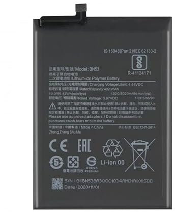 BATERIA BN53 Compatible para XIAOMI REDMI Note 9 Pro / 10 Pro 5020 mAh Interna