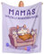 Einanmut Muttertagsgeschenk, Geschenke Für Mama, Mama Geschenk, 60 *50 Decke, Geburtstagsgeschenk Für Mama, Geschenk Mama, Mama Geburtstagsgeschenk, Geburtstagsgeschenk Mama