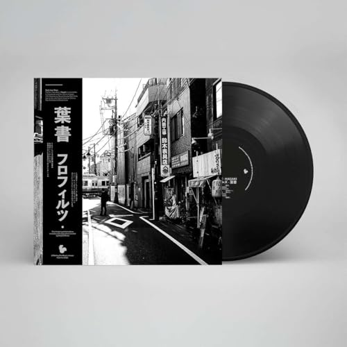 Melting Pot Music