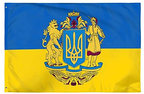 Vobumix Große Ukrainische Flagge, Ukrainisches Symbol, Banner, Modische Wimpelkette, Banner Für Paraden, Festivals, Feiern, Gartendekoration