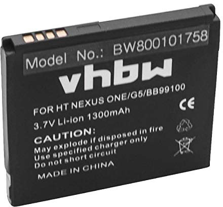 LI-ION BATTERY (1200mAh) suitable for HTC Desire replacing BB99100, 35H00132-01M