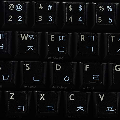 Korean Keyboard Labels Layout with White Lettering ON Transparent Background