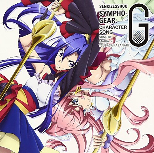 Symphogear G Character 1 Maria X Kazenatsubasa