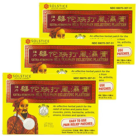 Extra Strength Hua Tuo Medicated Patch (5 Patches Per Box) (3 Boxes) (Solstice)