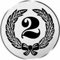 S.B.J - Sportland Pokal/Medaille Emblem, Motiv Zahl 2, Durchmesser 50 mm, Silber